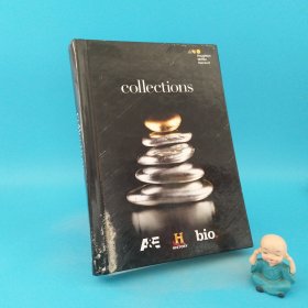 Houghton Mifflin Harcourt Collections, Grade 10