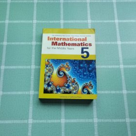 International Mathematics for the Middle Years 5