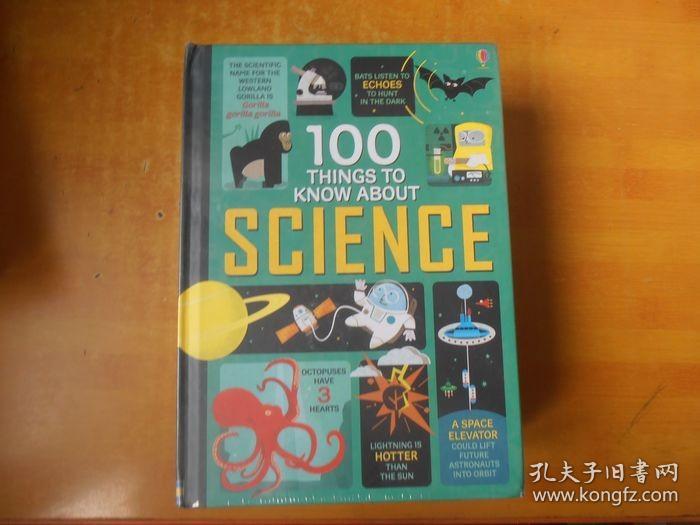 100 THINGS TO KNOW ABOUT【原版书 16开精装 未开封 全新  6本合售】