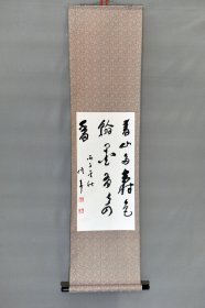 佟韦,原名佟遇鹏，笔名冬韦、冬人、冬青等。1929年9月-2017年7月，辽宁省昌图县人，满族。自1949起，长期在中国文学艺术联合会和文化部工作，曾任第一届书法家代表大会秘书长，后主持中国书协日常工作。先后任中国书法家协会三人领导小组成员、中国书协党的领导小组组长、秘书长等职。现任中国书协副主席兼中国书协中央国家机关分会会长。并担任中国书协书法培训中心顾问兼教授、中国教育学会书法研究会顾问等职。