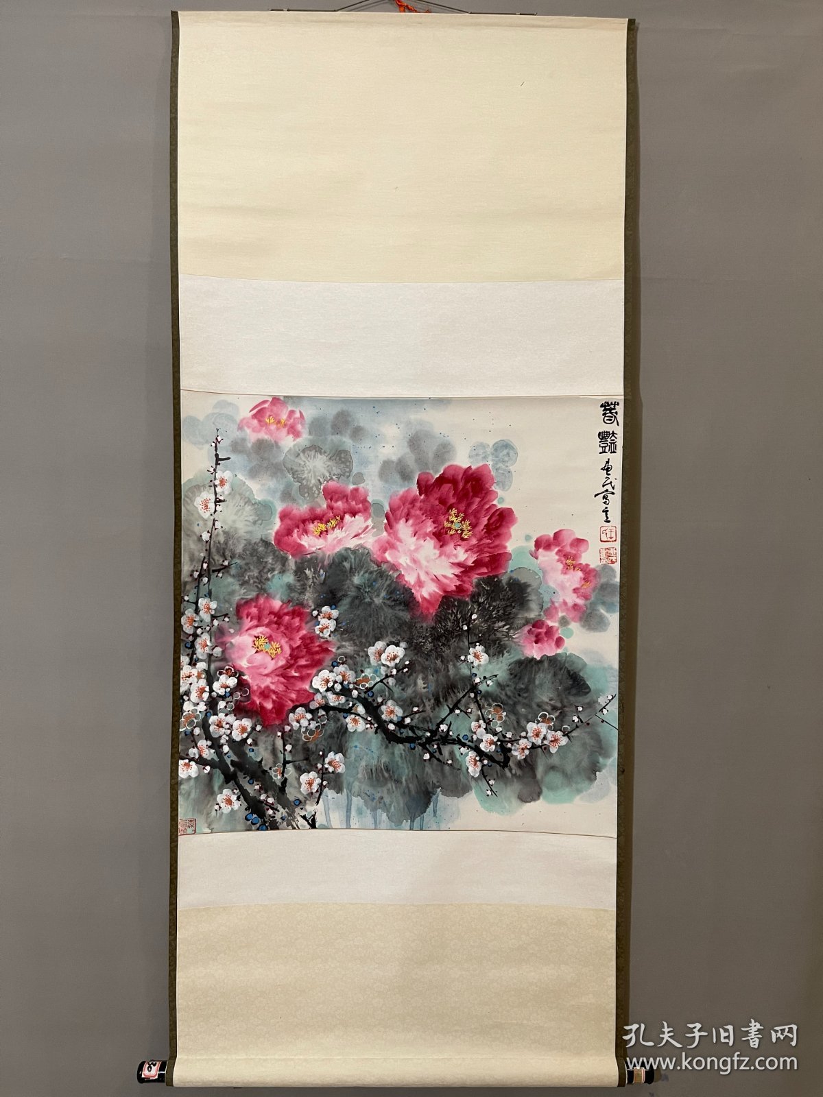 王惠民，1956年生于天津，毕业于天津美术学院绘画系，专职花鸟画家，现为：天津美术家协会会员。天津南开书画院副院长。天津楹联书画院副院长。天津百中画院副院长，中国扬州八怪研究院天津院院士等。