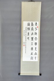 金振声，原名金连福1925出生，北京人，自幼承蒙家教，酷爱书法，所作百寿图被中国翰园碑林镌刻成碑，书法界对他赞誉“健笔凌云气纵横，重若金石品自高″。