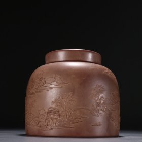 杨季初款 紫砂山水图盖罐。