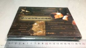 张以庆纪录片作品集DVD（2碟装）