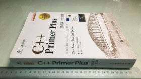 C++PrimerPlus第6版中文版