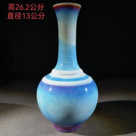 旧藏钧窑瓷器摆件 4.18