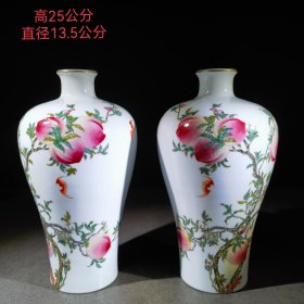 旧藏一对粉彩梅瓶瓷器  5.27