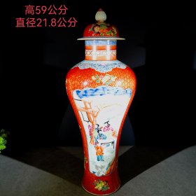 旧藏粉彩瓷器摆件 4.24