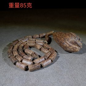 旧藏沉香链子挂件 5.11