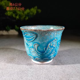 旧藏柴窑瓷器  4.7