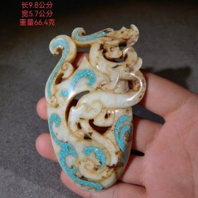 旧藏玉器鸡心佩挂件 5.15