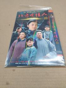 北方有佳人 2DVD