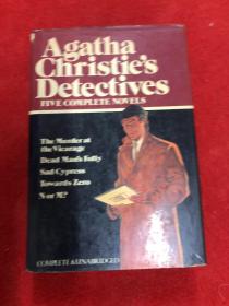 Agatha Christie's Detectives : Five Complete Novels