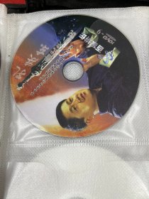 孔庆东看武侠小说 DVD