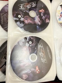 传奇之王 DVD 2碟