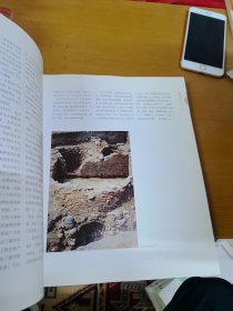 中国古代名窑系列丛书：磁州窑 内页干净 一版一印