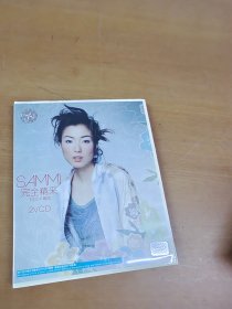 SAMMI 完美精彩 卡拉OK精选 2VCD