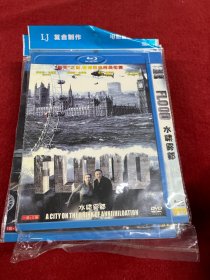 水啸雾都 DVD