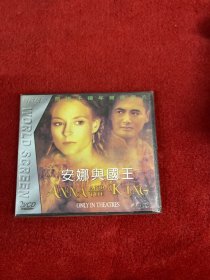 VCD 《安娜与国王》 2碟