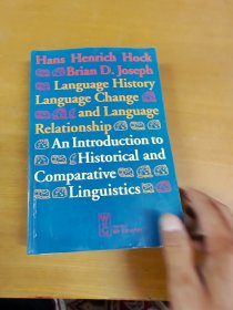 language HISTORY LANGUAGE CHANGE