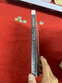 公民的诞生