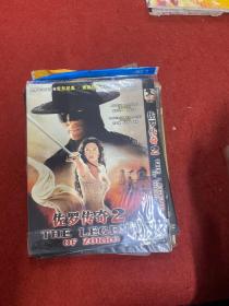 佐罗传奇2 DVD