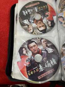 古今大战秦俑情 DVD 2碟