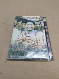 二十二集电视连续剧 婆婆DVD