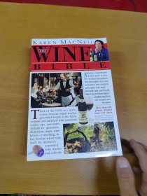 The Wine Bible