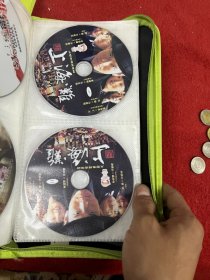 上海滩 DVD 2碟