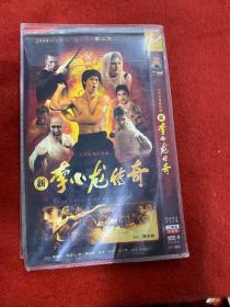 新李小龙传奇DVD