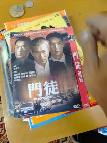 门徒 DVD