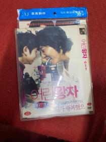 小王子DVD