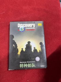 特种部队 DVD