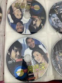 一网情深 DVD 2碟