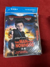 大叔 DVD