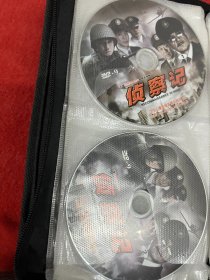 侦察记 DVD 2碟