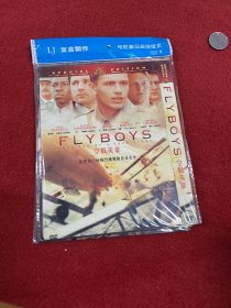 空战英豪 DVD