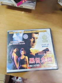 黑日危机 2碟VCD