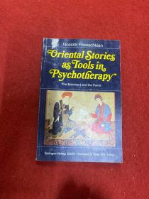 ORIENTAL STORIES AS TOOLS IN PAYCHOTHERAPY