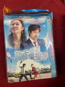 饼干老师星星糖 DVD