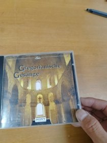 Gregorianische gesange CD