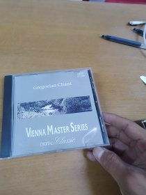 VIENNA MASTER SERIES