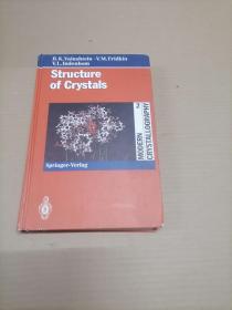 STRUCTURE OF CRYSTALS