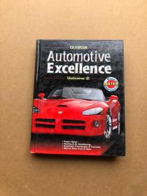 Automotive Excellence, Volume 2, Student Text-汽车卓越