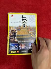 北京名胜故宫 DVD