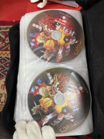 穆桂英挂帅DVD 2碟