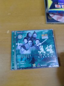 英雄 VCD