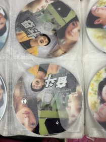 奋斗 DVD 2碟