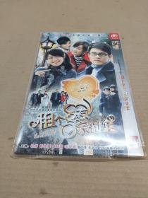 租个女友回家过年 DVD